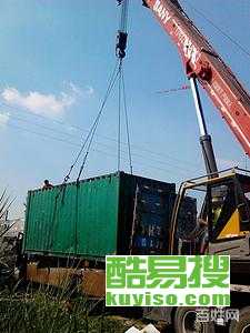 上海酷易搜